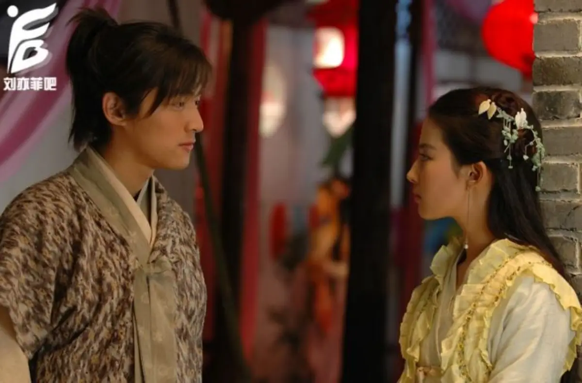 선검기협전1-호가-유역비-서로바라보는-모습