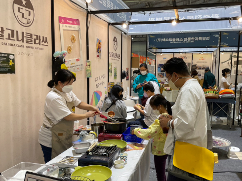2025 광주식품대전&티앤카페쇼 완벽 가이드 – 맛집·체험·디저트 총집합