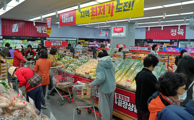 롯데슈퍼 장안점 매장의 전경.