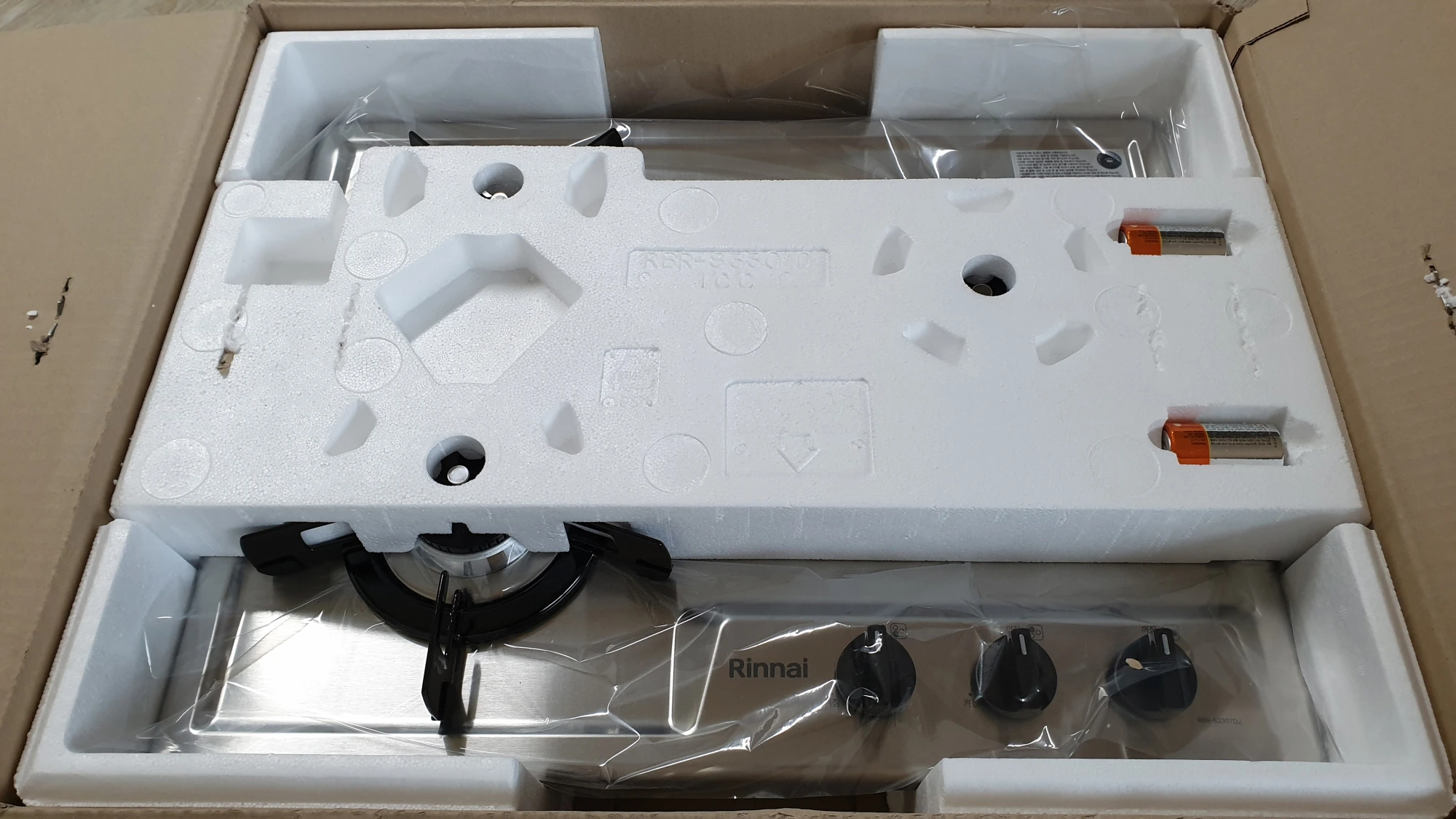 가스레인지 구성품