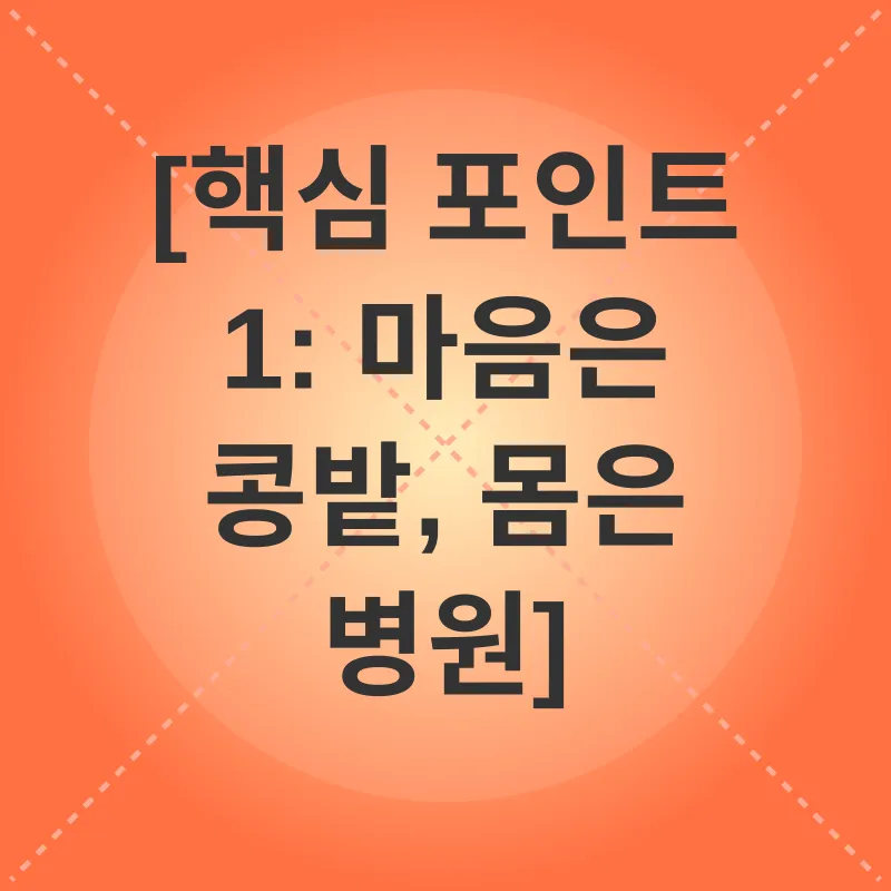 반려동물 해외 이동_1