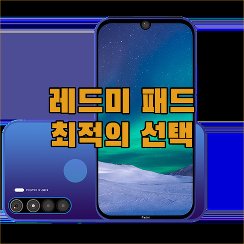 디즈니+ 넷플릭스 유튜브 시청에 최적