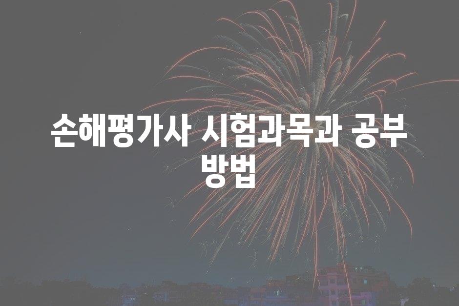 샘플 (12)