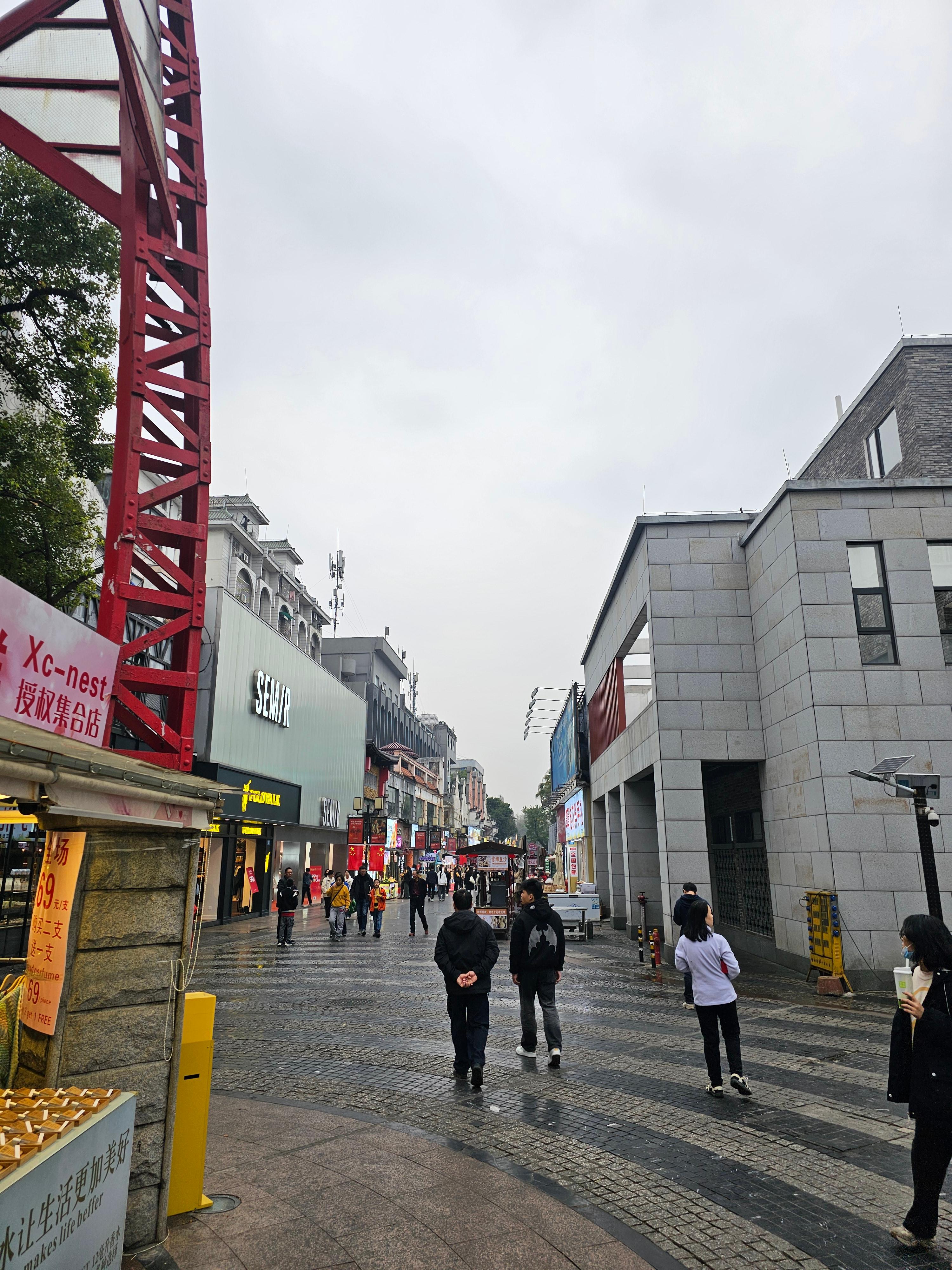 중국 계림 정양보행가