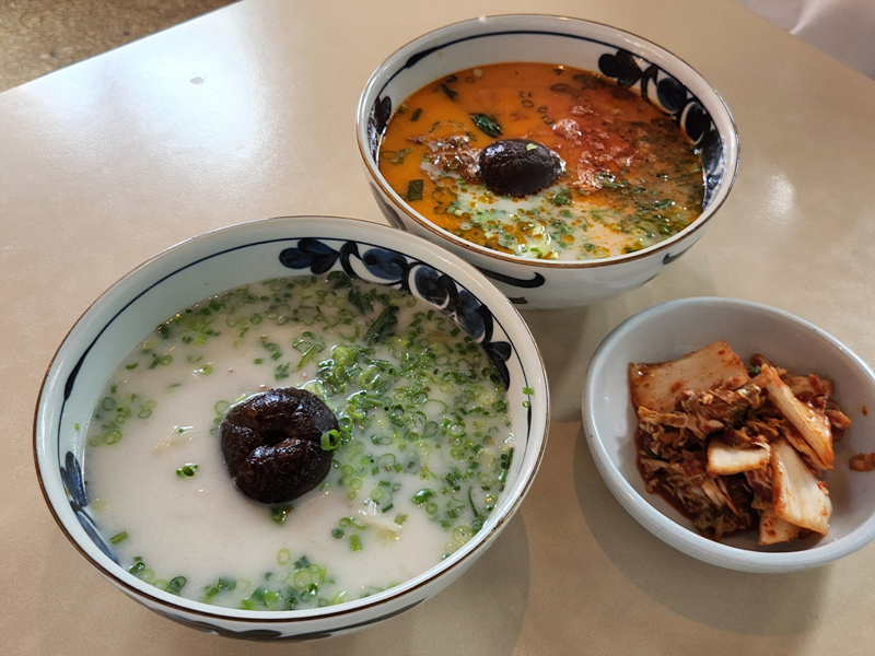 개항면_온수면과_매운_온수면