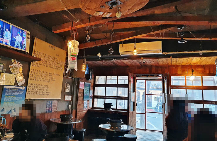 마포 합정 곱창집 '구공탄곱창' 본점