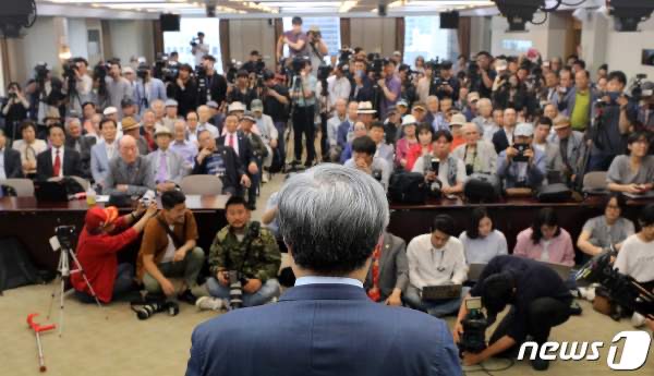 전광훈 목사 프로필