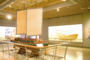 국립해양문화재연구소