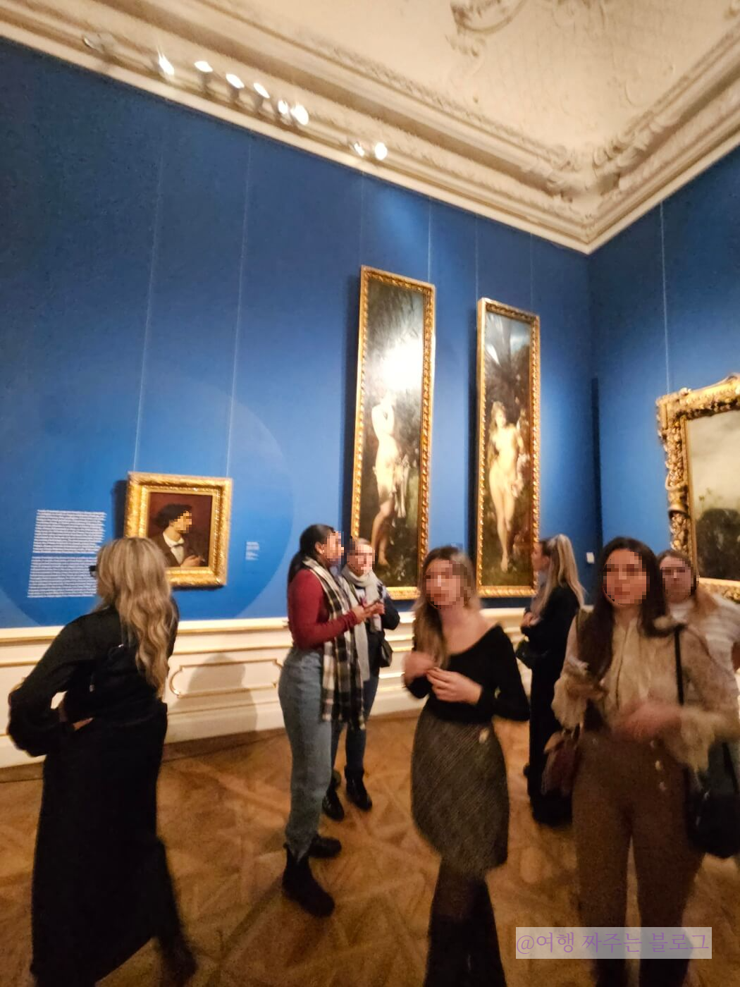 #벨베데레 #비엔나 여행