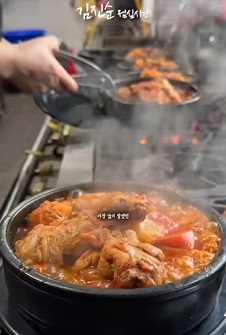 직원식사달인