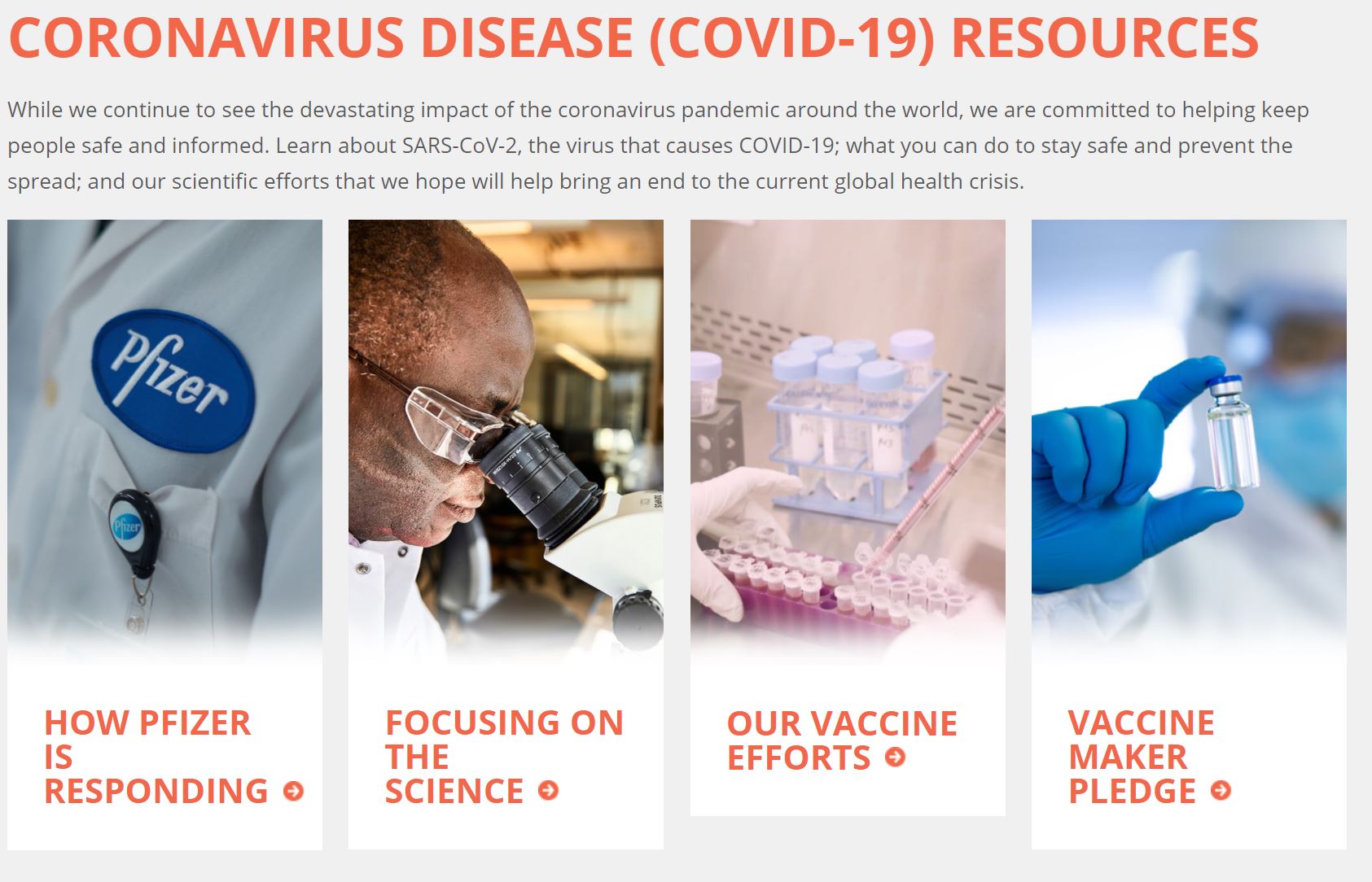 화이자 코로나 백신 긴습사용승인