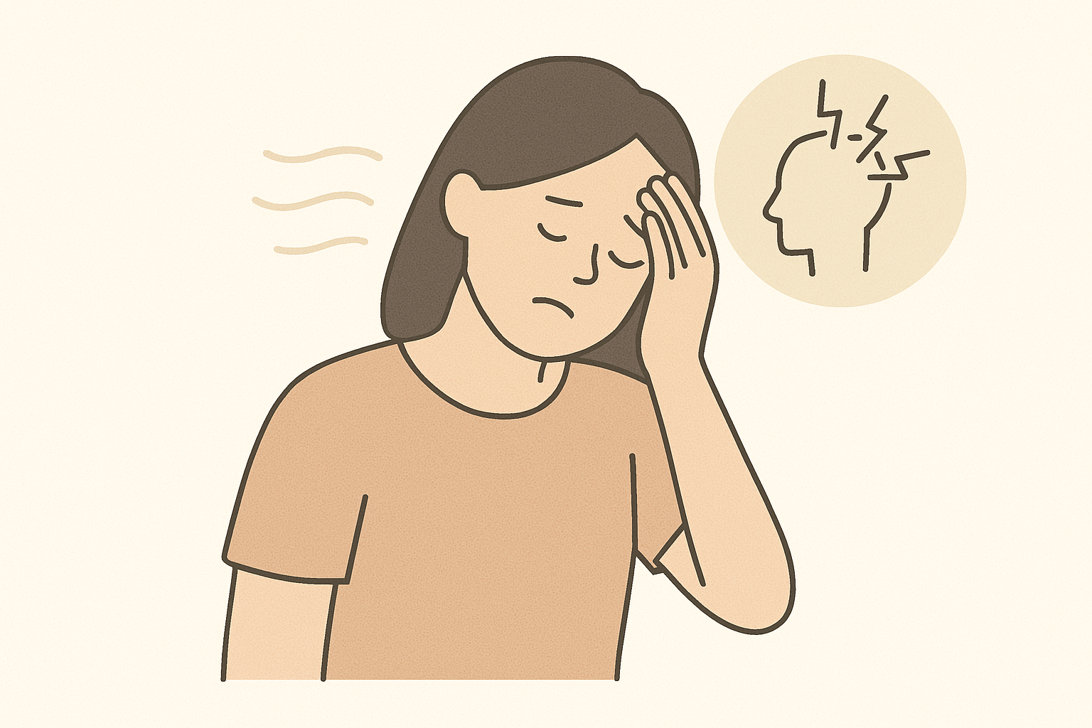 피로감 및 두통