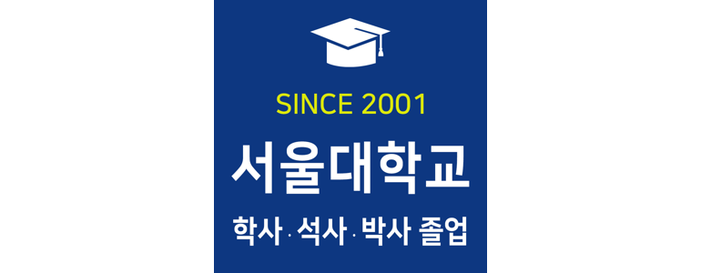 고양 일산서구 치과