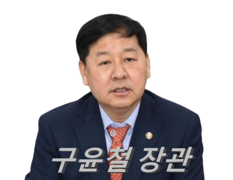 구윤철 프로필 기재부장관 경제부총리 - 특임교수 고향 학력 군대 전 국무조정실장 국회의원