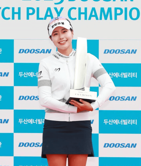 성유진 프로
