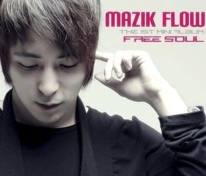 큐오큐 시우 이상훈