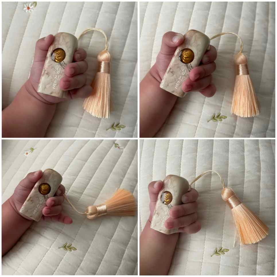 빈센트마켓 탯줄 도장