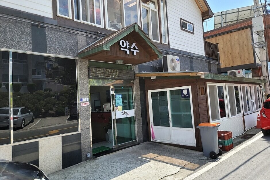 여수 맛집 베스트 10