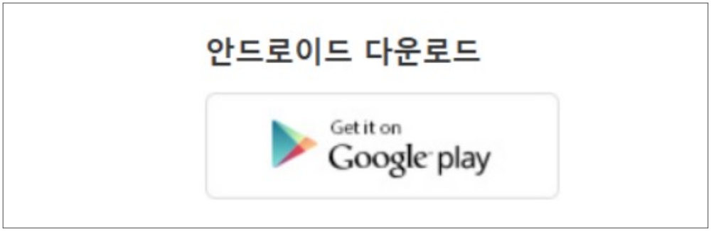 2025년 서울 설연휴 문여는 약국 찾는 방법