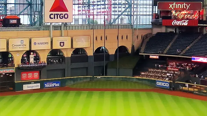 세계에서 가장 큰 야구장