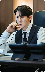 지금 거신 전화는 웹툰 결말 및 재방송