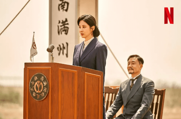 넷플릭스-도적칼의소리등장인물-시즌1-시즌2-후기