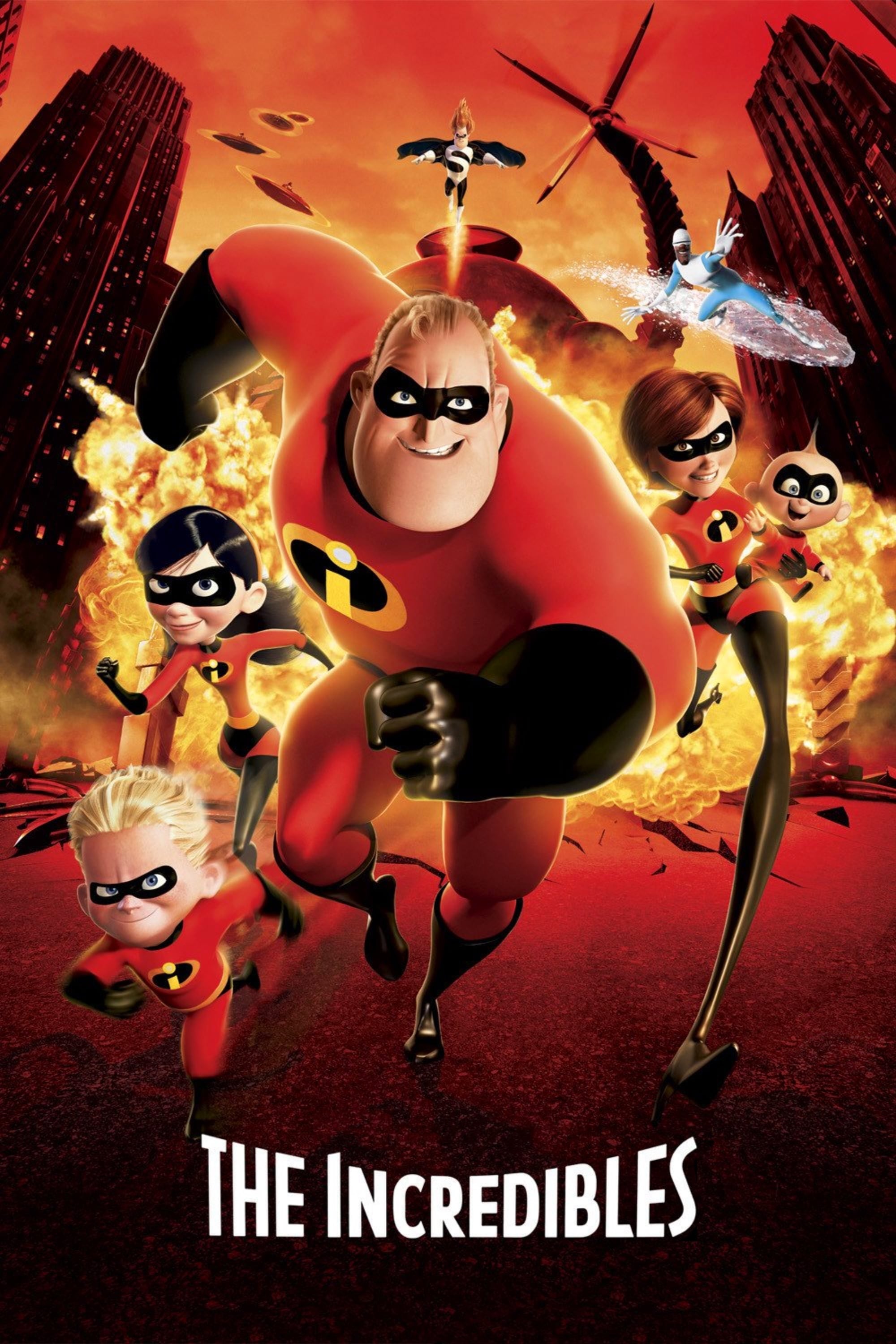 인크레더블 (The Incredibles, 2004)
