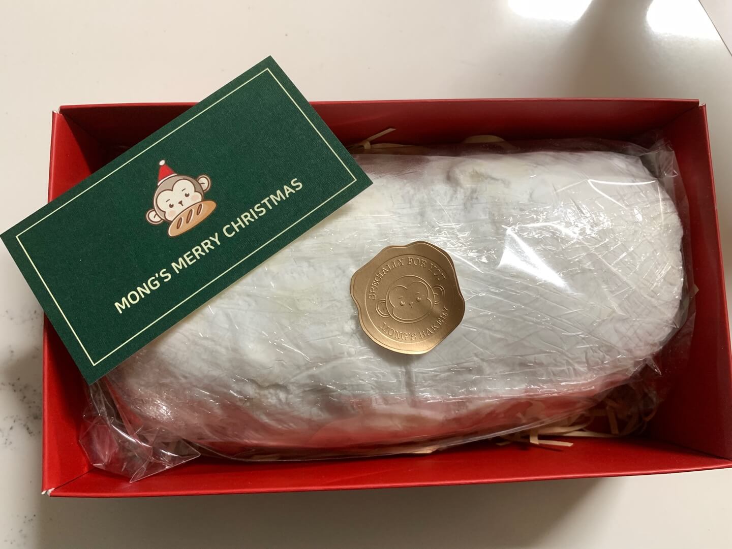 크리스마스단체선물