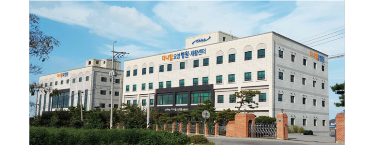 아산시 요양병원