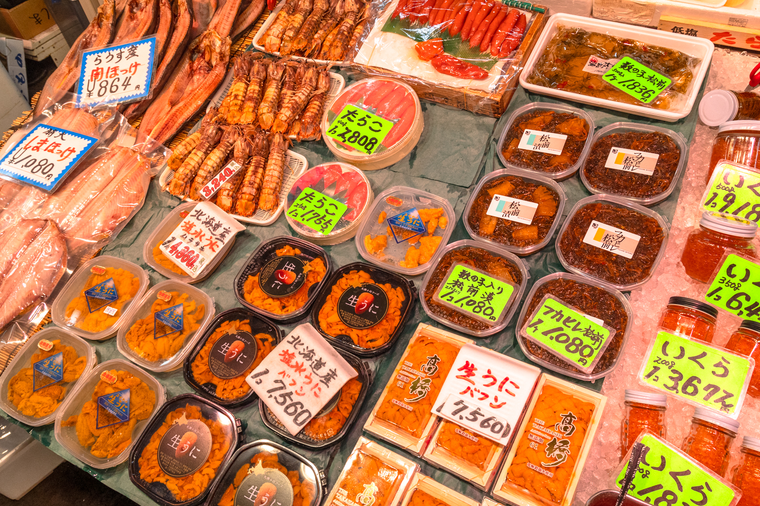 오타루 삼각시장