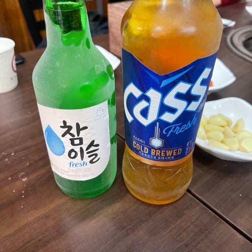 소주와 맥주 사진