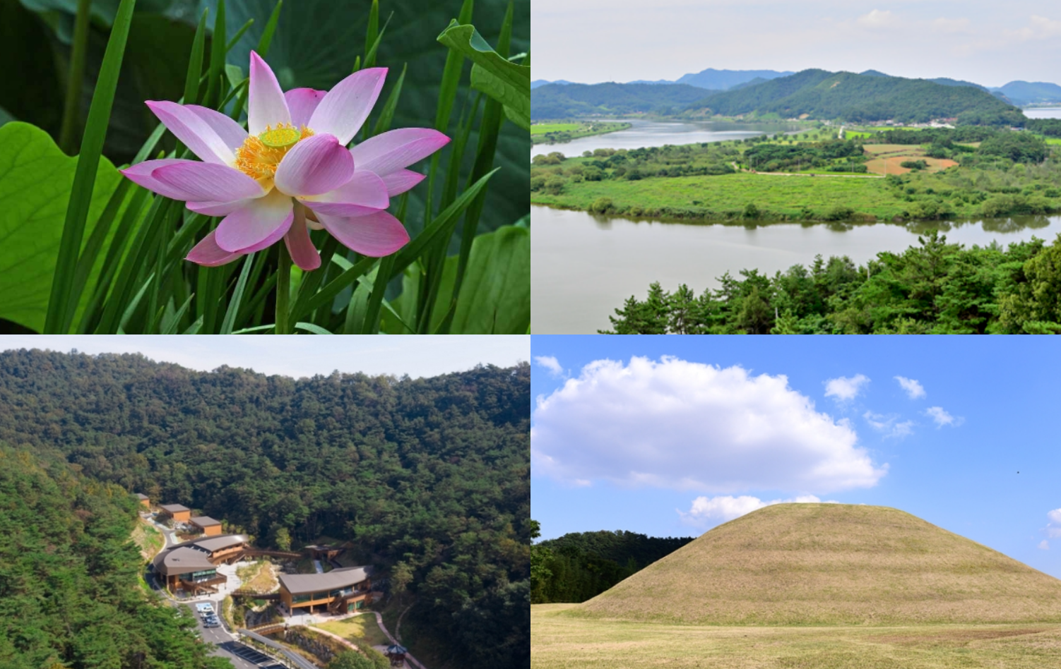 나주 가볼만한곳 베스트10