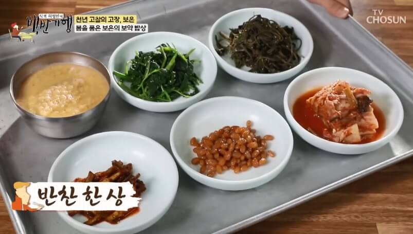 식객 허영만의 백반기행 299회 정일우의 보은 밥상 충북 보은 자연산 버섯전골 맛집 구병산골가든