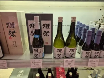 닷사이 구매 가능 후쿠오카 공항 면세점 술 리스트 리뷰_20