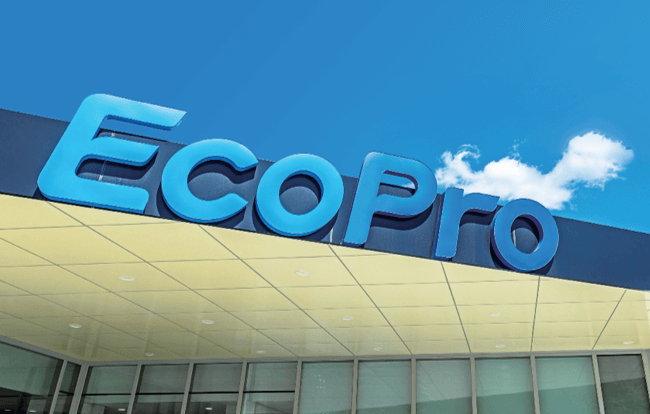 eco pro