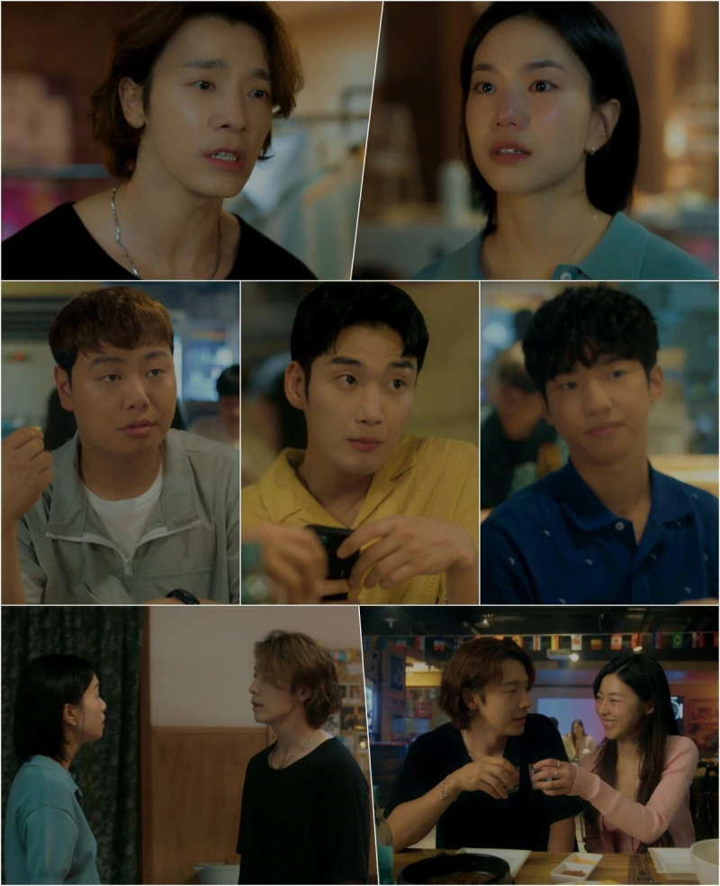 드라마 주요 인물들이 등장하는 드라마 남과 여 주요 장면들