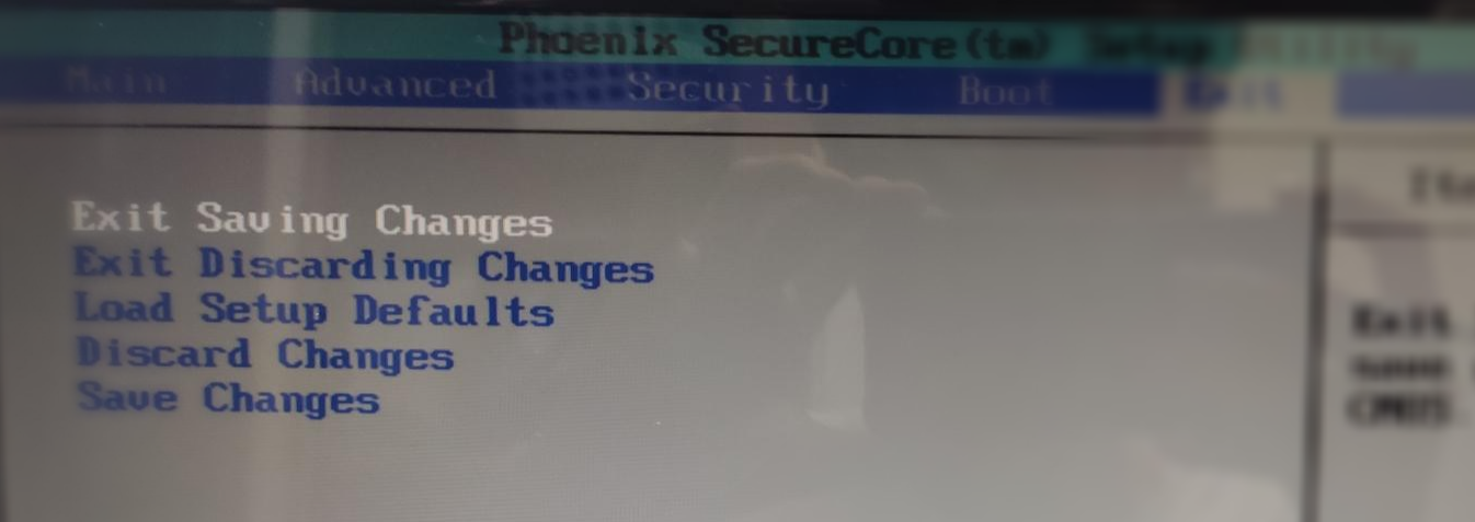 exit 탭에서 저장하고 나가기