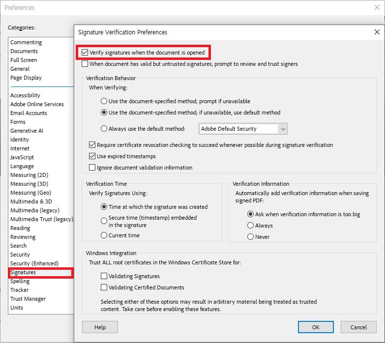 Adobe Acrobat Reader 환경설정에서 PDF 전자서명 자동 검증 옵션 활성화 화면