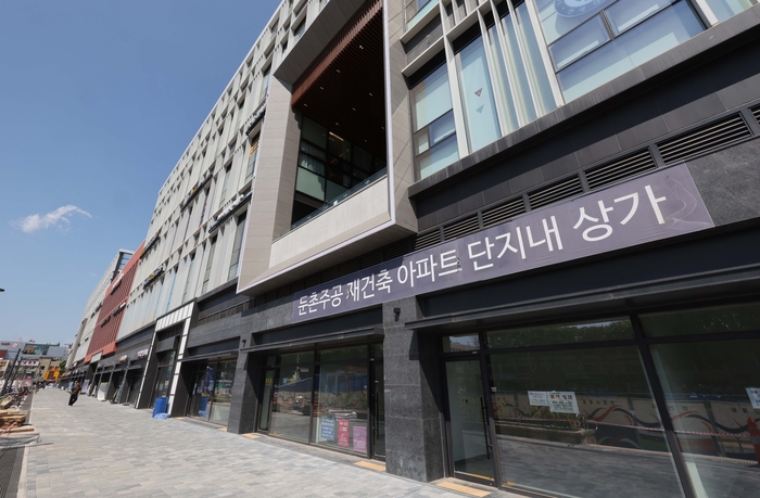 포레온스테이션5 사진