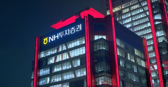 2025 증권업 투자 전략: NH투자증권