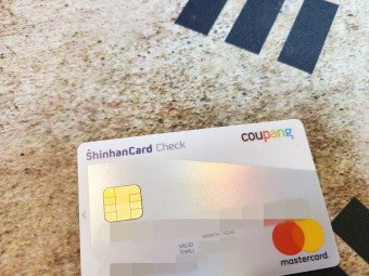 쿠팡 와우 KB 국민카드 신청(발급) 방법과 혜택 + 상세한 프로모션 소개 소개