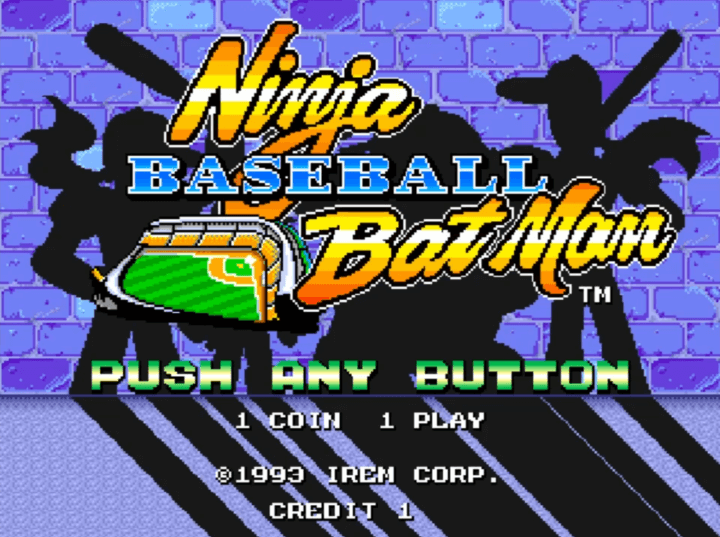 닌자-베이스볼-배트맨-오락실게임-메인-화면