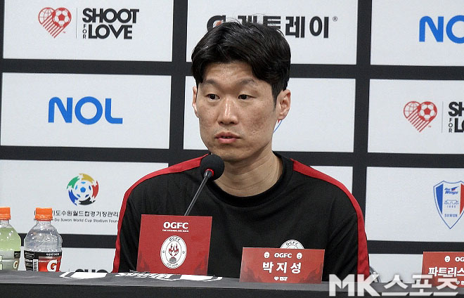 박지성 에브라 재회 무릎 시술 투혼! OGFC vs 수원삼성 레전드 매치 라인업&middot;중계&middot;비하인드 총정리