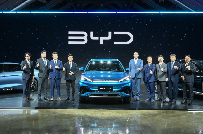BYD 아토3