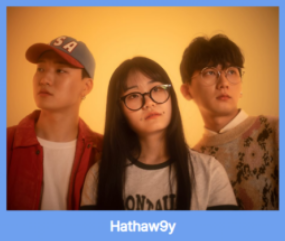 부산 락페스티벌 2024 티켓예매 정보