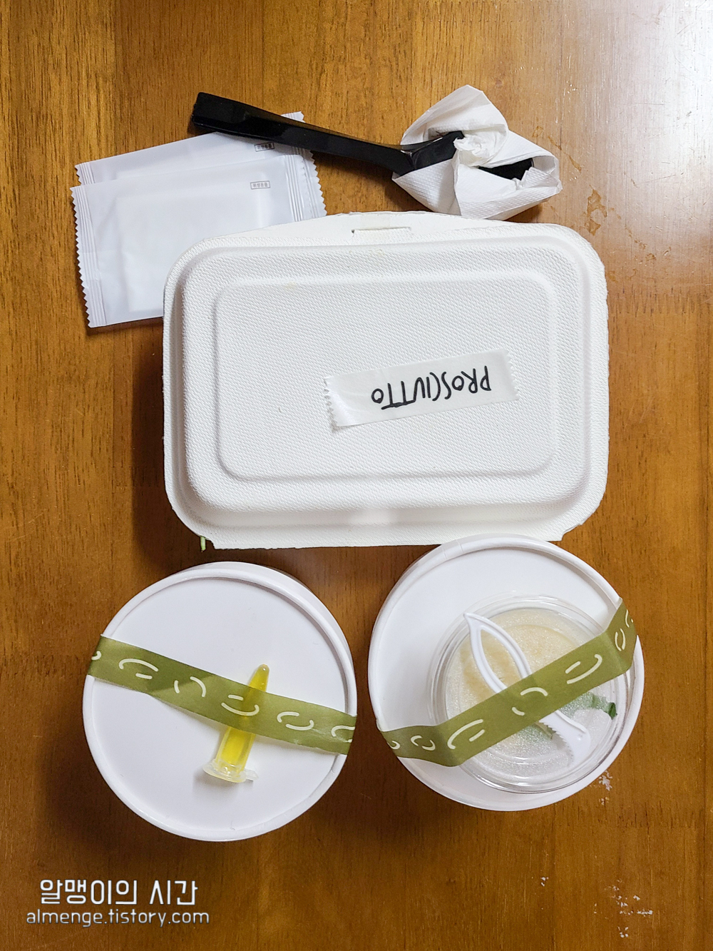 마포역 맛집 - 스프 전문점 SOUPER(수퍼), 비 오는날 딱! - undefined - SOUPER (수퍼) 마포역 맛집 - 스프 전문점 SOUPER(수퍼), 비 오는날 딱! - undefined - SOUPER (수퍼)