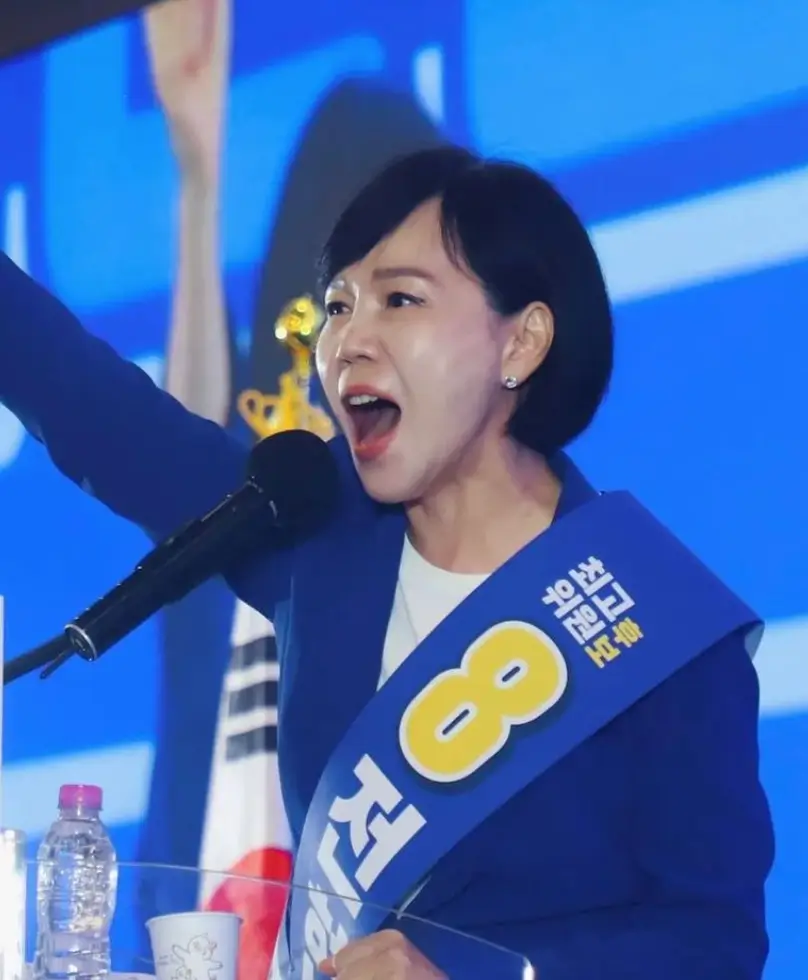 전현희
