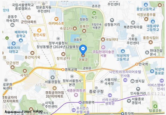 가을 여행 추천 베스트 3, 서울편