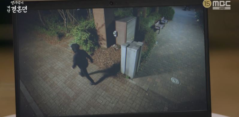 열녀박씨계약결혼뎐_9회