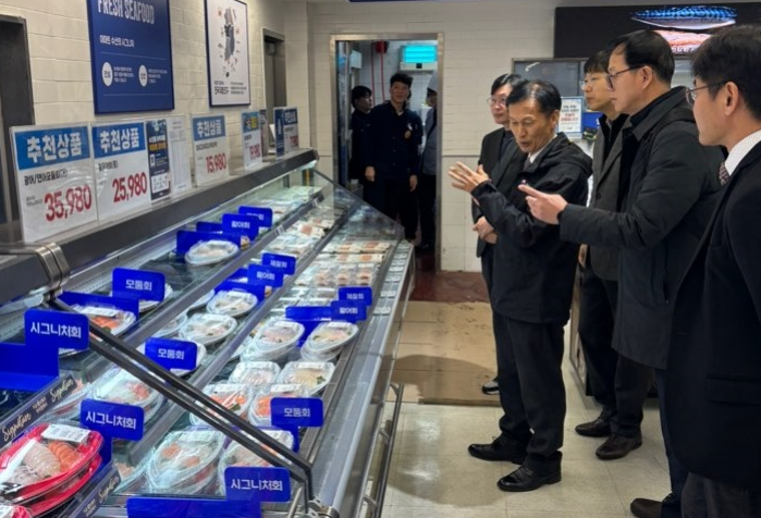 2025-대한민국-수산대전-바로가기